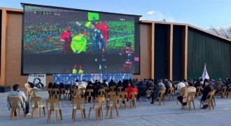 Erzincan’dan Erzurumspor’a  tam destek